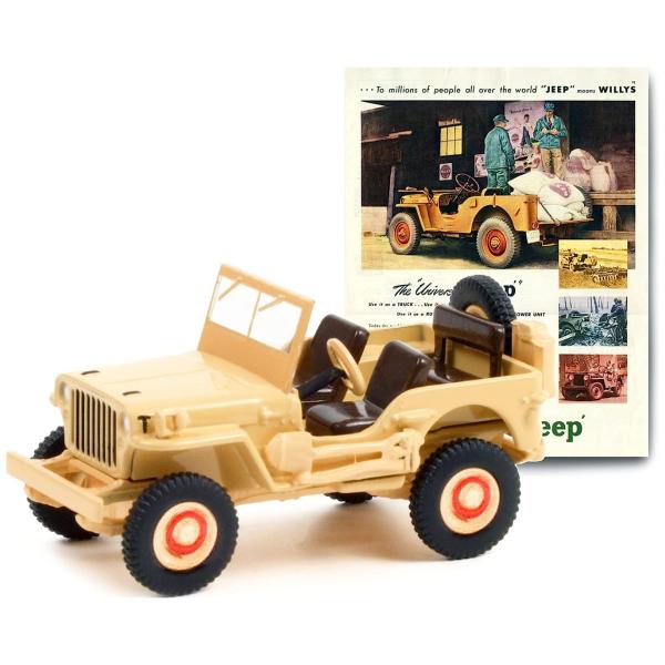 Imagem de Miniatura Carro Jeep Willys Mb 1945 Vintage Ad Cars 1/64 Greenlight Gre39080