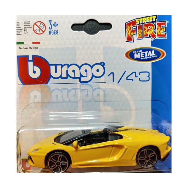 Imagem de Miniatura Carro Lamborghini Aventador Roadster 1/43 Amarelo Bburago 30001