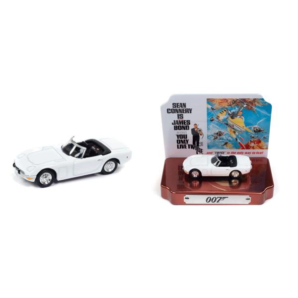 Imagem de Miniatura Carro Toyota Gt Yolt 007 1/64 JHNJLSP305