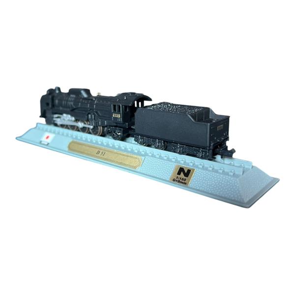 Imagem de Miniatura Locomotiva D51 Japão 1:160 N Del Prado