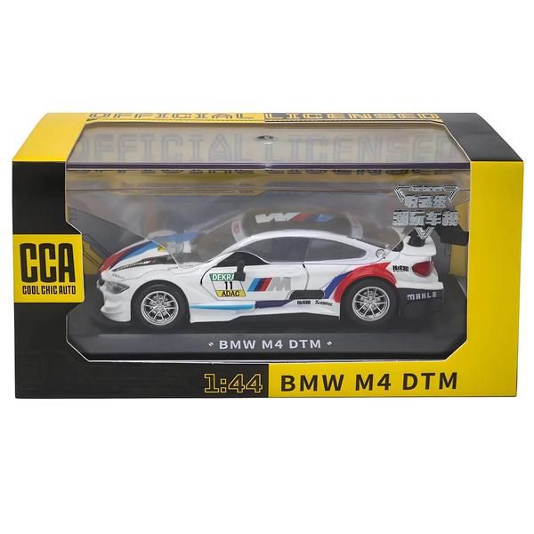 Imagem de Miniaturas de Carros em Escala 1:43 - BMW M6 GT3, Lamborghini, Maserati, McLaren, Land Rover, Mercedes-Benz