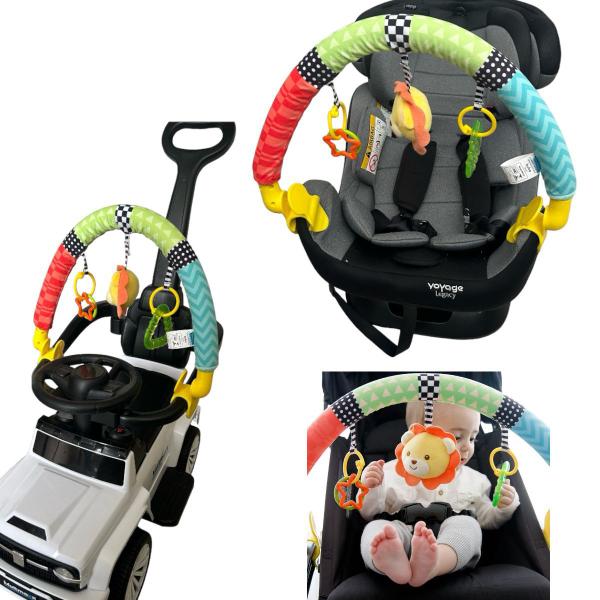 Imagem de Mobile Para Carrinho Buba Cadeirinha Bebe Conforto Berço