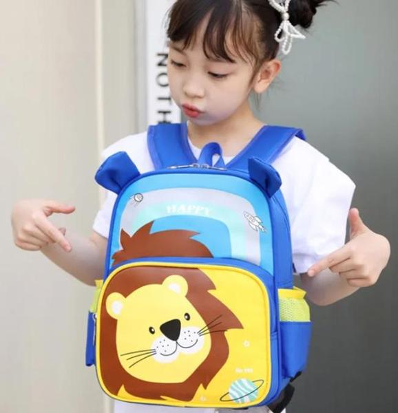 Imagem de Mochila escolar bichinhos infantil divertida elegante casual