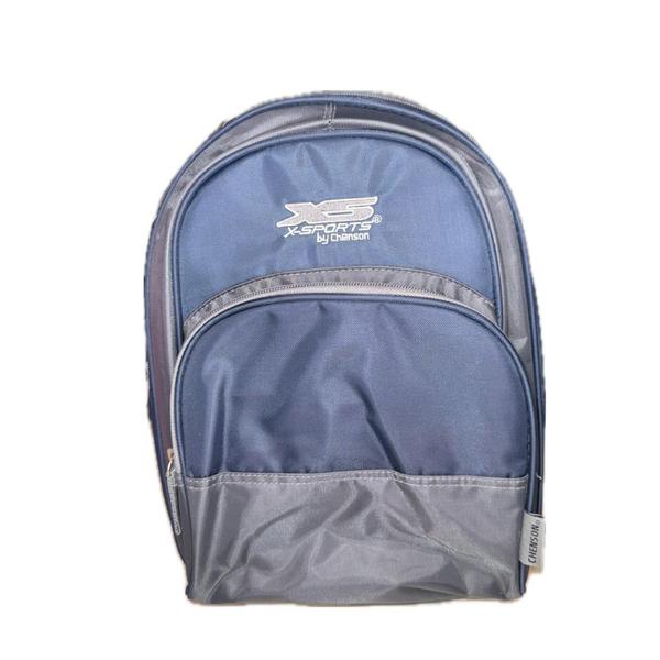 Imagem de Mochila Escolar Chenson X-sport Infantil