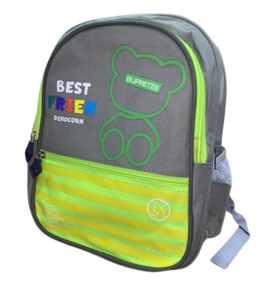 Mochila Escolar Infantil Bichinhos Divertida Multiuso Meninas E Meninos HL-193 - SHR Imagem de Mochila Escolar Infantil Bichinhos Divertida Multiuso Meninas E Meninos HL-193