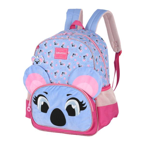 Imagem de Mochila Escolar Infantil Luxcel Coala Pequena - IS4114