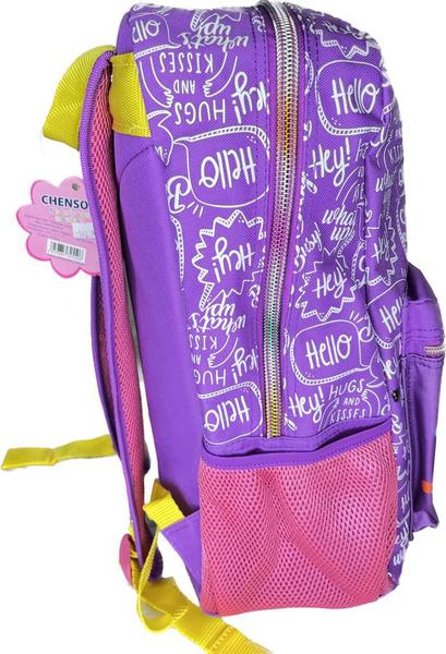 Imagem de Mochila Escolar Infantil P Chenson Happy Girl