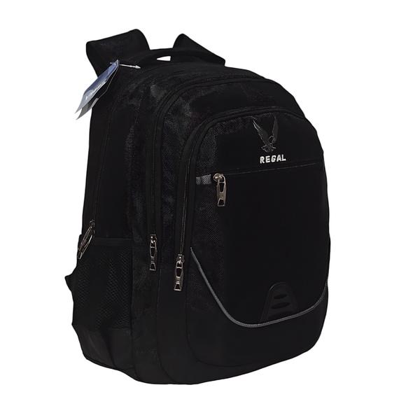 Imagem de Mochila Escolar Juvenil Reforçada Notebook Imperm Regal T503