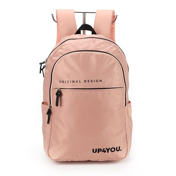 Imagem de Mochila Escolar Luxcel Up4you Porta Notebook - MJ46575UP