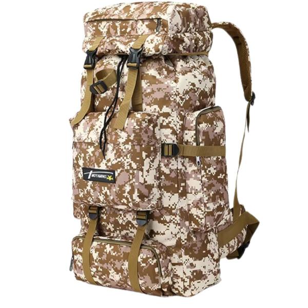 Imagem de Mochila Grande Camping Cargueira Camuflada Impermeável Reforçada e confortável e Espaçosa Para Trilha Acampamento Viagem Resistente