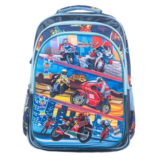 Imagem de Mochila Infantil Escolar Menino Bolsa de Costas Passeio