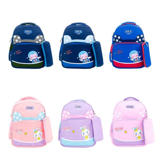 Imagem de Mochila Infantil Escolar Mochila Creche Menino Menina Mochila Com Estojo