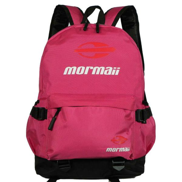 Imagem de Mochila Mormaii 25L Esportiva Notebook