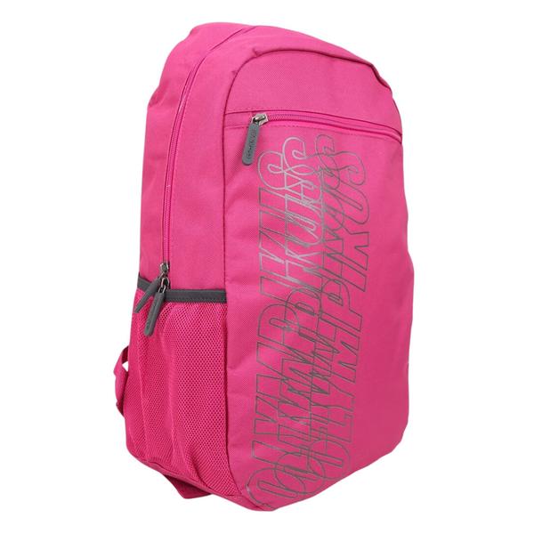Mochila Olympikus Juvenil Compartimento Notebook OIWB221808 Imagem de Mochila Olympikus Juvenil Compartimento Notebook OIWB221808