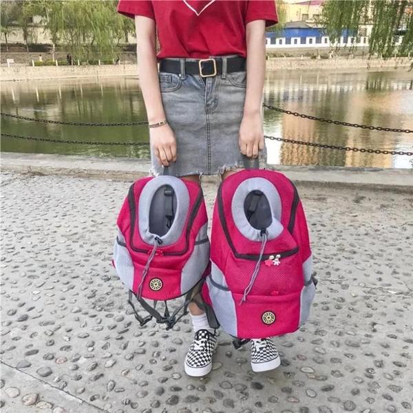 Imagem de Mochila Portátil para Transporte de Cães - Bolsa de Ombro Dupla para Animais de Estimação