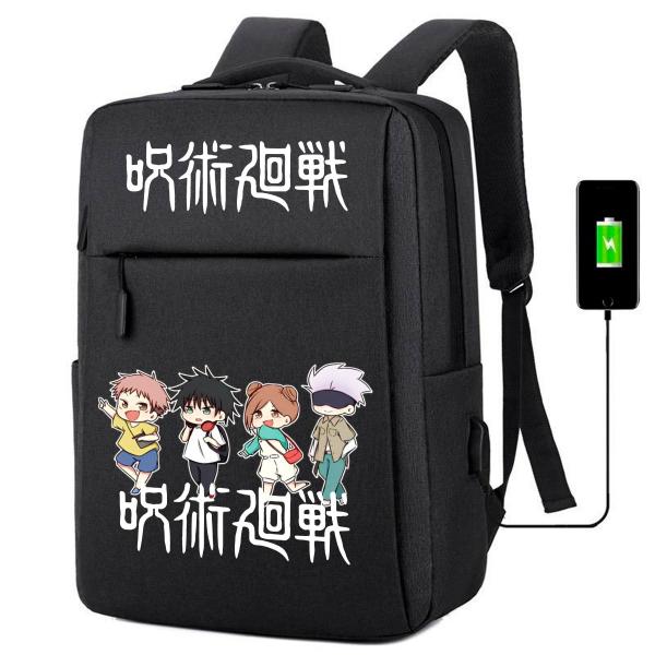 Imagem de Mochila USB Escolar Estampa Infantil Anime Jujutsu Notebooks, Trabalho Escola (Interface USB)