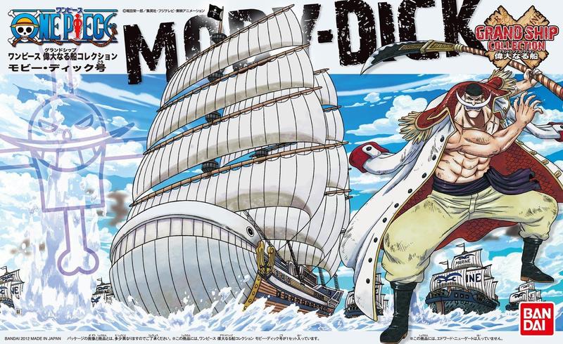 Imagem de Modelo de navio Bandai Hobby Moby Dick One Piece Grand Collection