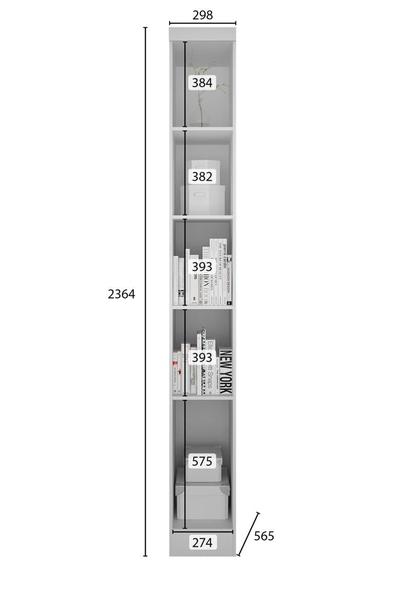 Imagem de Modulado Completo De Canto Solteiro 5 Portas 6 Gavetas - Rizon-Branco - Móveis Novo Horizonte