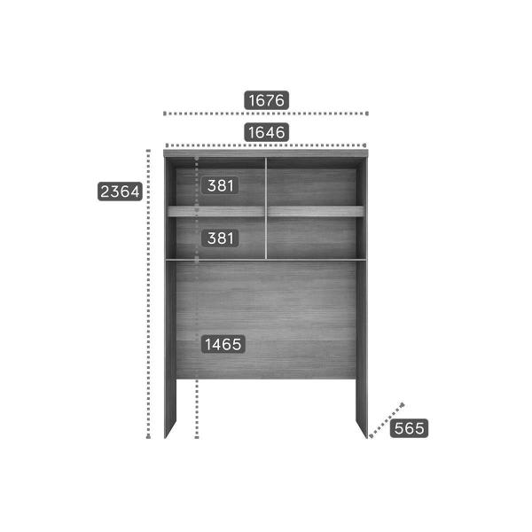 Imagem de Módulo de Quarto Casal Armário Ponte Aéreo /Queen 167cm Rizon/Linea c/ 4 Portas Cumaru - Novo Horizonte