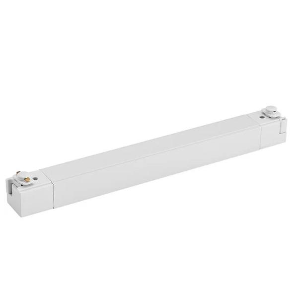 Imagem de Modulo Led Difusor para Trilho Duli Branco 10W 4000K Bivolt - MB LED - 6349