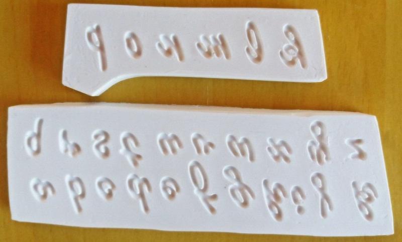 Imagem de Molde De Silicone Alfabeto Manuscrito Peq Para Confeitaria