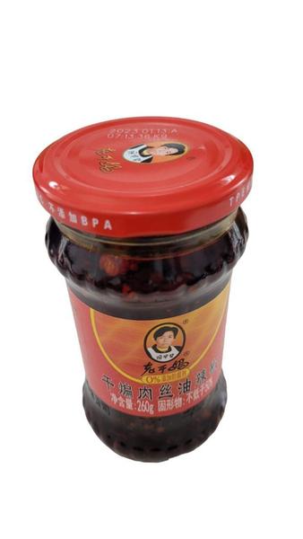 Imagem de Molho de pimenta Laoganma Sabor Autêntico da China 260g - SMACTUDO