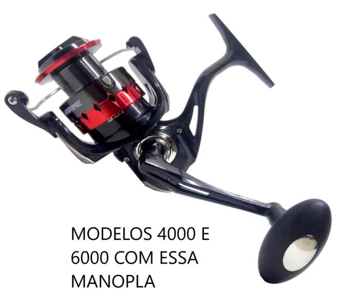 Imagem de Molinete Marine Prisma 4000 Fd + Carretel Reserva Drag 7Kg