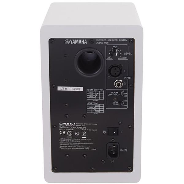 Monitor de Referência Bi-Amplificado 70W HS 5 Branco Yamaha Imagem de Monitor de Referência Bi-Amplificado 70W HS 5 Branco Yamaha
