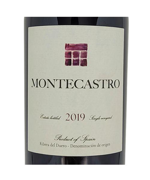 Imagem de Montecastro Ribera del Duero Red