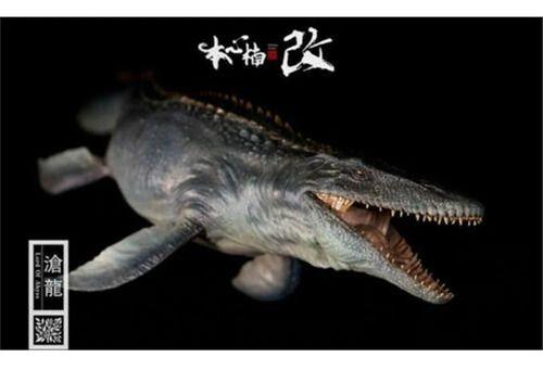 Imagem de Mosassauro Mosasaurus Nanmu 1:35 Modelo Dinossauro - No Box