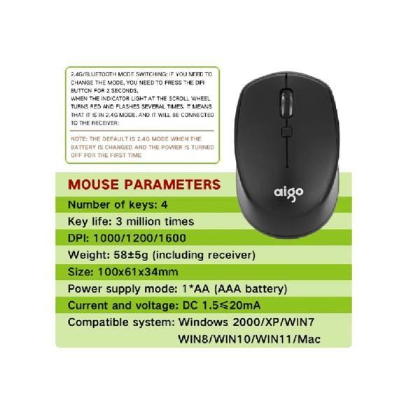 Imagem de Mouse Bluetooth Sem Fio Universal, Patriota, Modo Dual, Apple, Mac, Laptop, Q719 Black