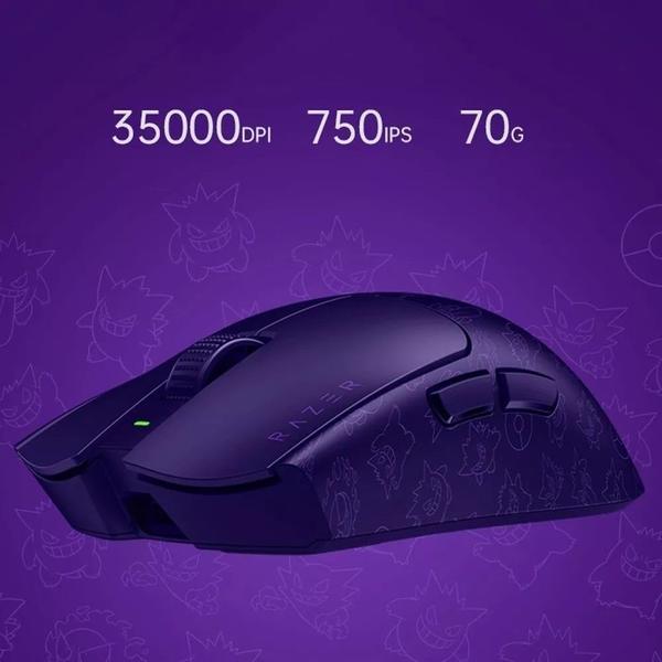 Mouse Gamer Razer Viper V3 Pro Gengar Edition, 54g Ultraleve, com 