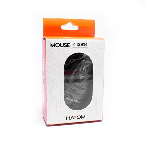 Imagem de Mouse Hayom MU2914, USB, 1200 DPI, Preto