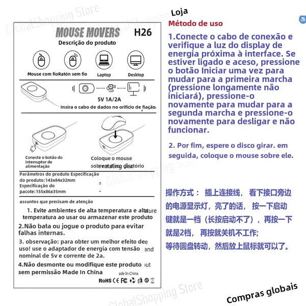 Mouse Jiggler Universal Indetectável - Com Fio e Sem Fio - Simulador de Movimento para PC Imagem de Mouse Jiggler Universal Indetectável - Com Fio e Sem Fio - Simulador de Movimento para PC
