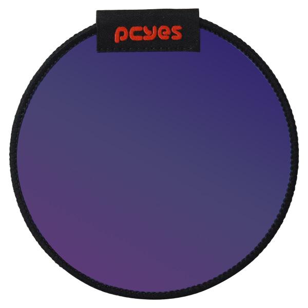 Imagem de Mouse Pad Gamer Pcyes Obsidian G4d Purple 500x400mm - Tecido Com Infusão De Vidro - Pempg4d