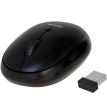 Imagem de Mouse Sem Fio Intelbras MSI100 - 4290008