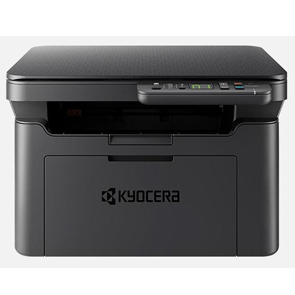 Imagem de Multifuncional Kyocera MA2000 - 1102Y82UX0