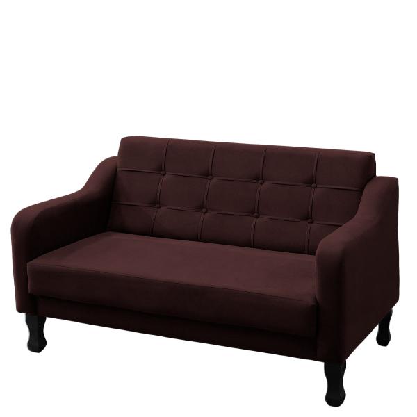 Imagem de Namoradeira Bella Decorativa 2 Lugares Suede Bordo