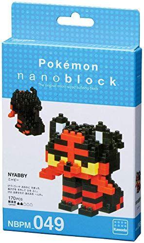 Imagem de nanoblock - 2 Set Bundle - Litten e Rowlet (Nyabby e Mokuroh no Japão) - Personagens Pokémon ajustáveis (importação do Japão)