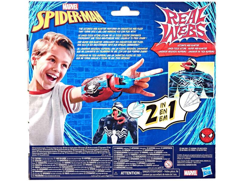 Imagem de Nerf Marvel Homem-Aranha Real Webs 2 Peças - com Acessório