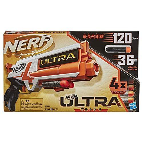 Imagem de NERF Ultra Four Dart Blaster - 4 Dardos Ultra, Blasting single-shot, 2-Dart Storage - Compatível apenas Ultra Dardos