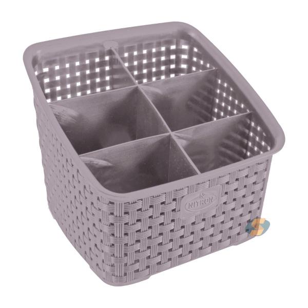 Imagem de Organizador Multiuso Rattan Plástico - Nitron 6 Divisórias C