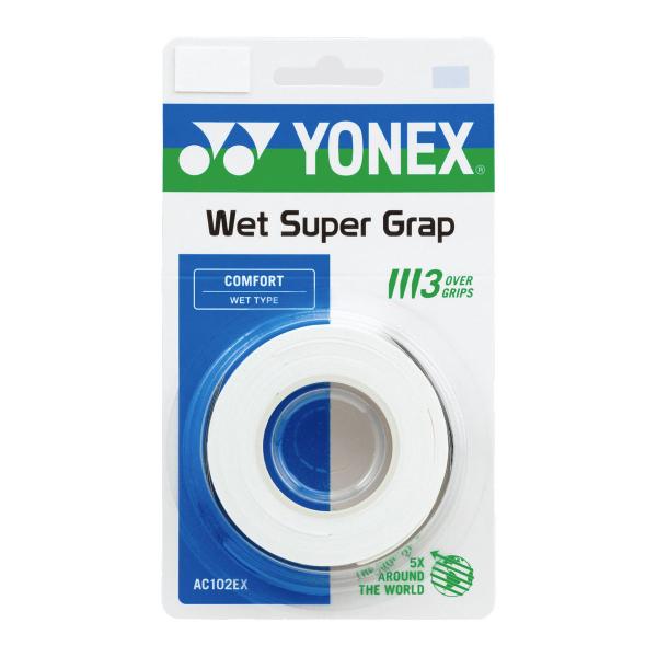 Imagem de Overgrip Yonex Wet Super Grap Branco - 3 unidades