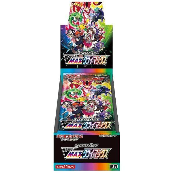 Imagem de Pacote de alta classe de espada e escudo de jogo de cartas Pokémon VMAX Climax Box