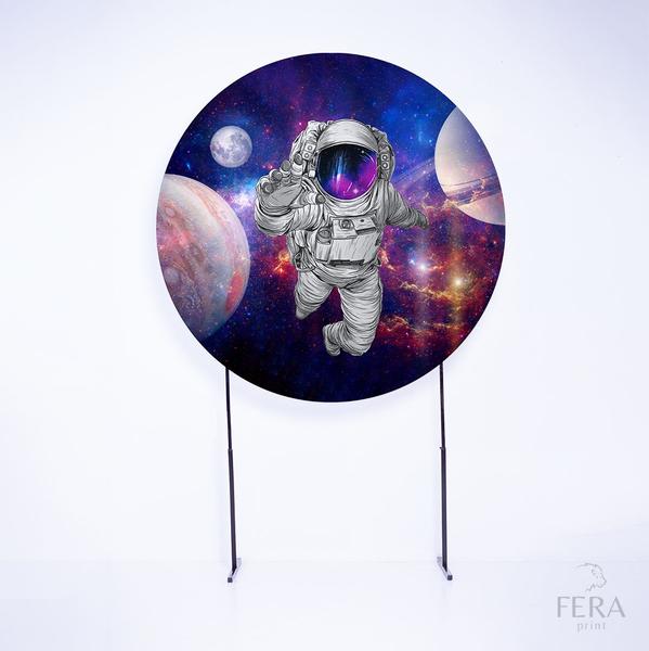 Imagem de Painel Decorativo para Festa 1,50x1,50 metros Vesti Fácil com Elástico Astronauta - Fera Print