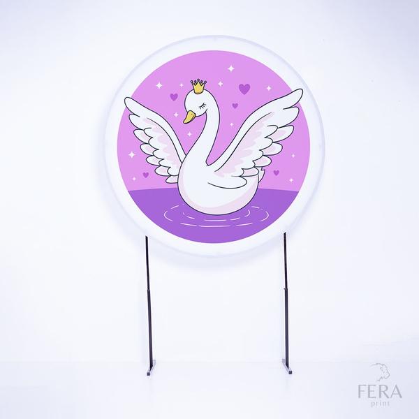 Imagem de Painel Decorativo para Festa 1,50x1,50 metros Vesti Fácil com Elástico Cisne - Fera Print