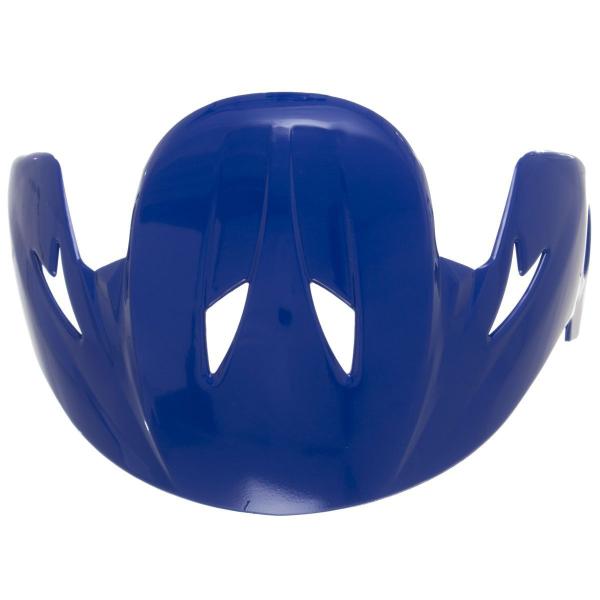 Imagem de Pala Capacete Aberto Atomic Pro Tork Reposição Modelo Original Fácil Encaixe