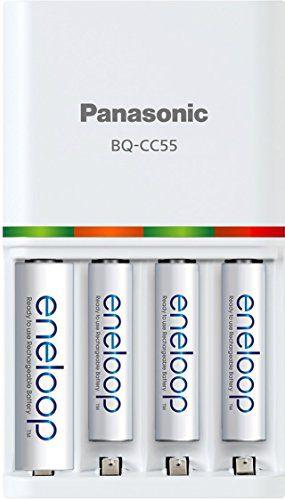 Imagem de Panasonic K-KJ55MCA4BA Bateria individual avançada 3 horas carregador rápido com 4 baterias recarregáveis AA eneloop, branco