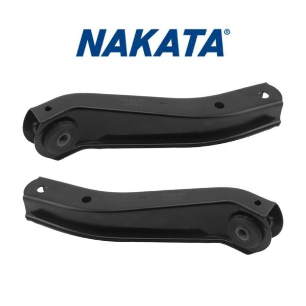 Par Braço Suspensão Dianteiro Sem PIvô Chevrolet Agile 2009 A 2014 Nakata Imagem de Par Braço Suspensão Dianteiro Sem PIvô Chevrolet Agile 2009 A 2014 Nakata