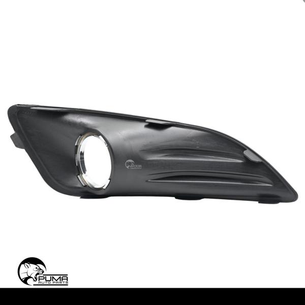 Imagem de Par Grade Moldura Farol De Milha New Fiesta 2014 2015 2016 2017 Aro Cromado